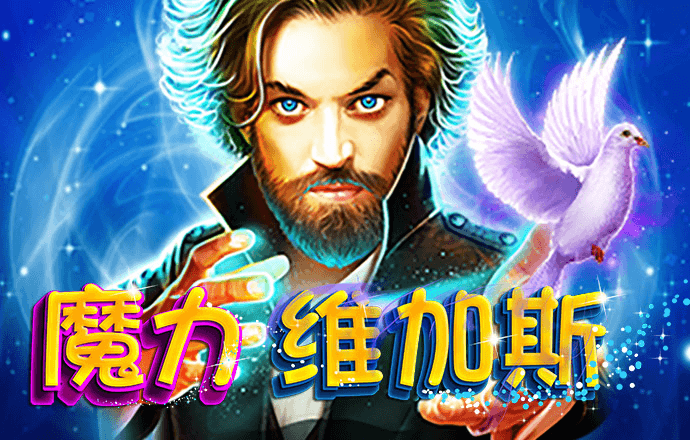 少年骇客机车摩托